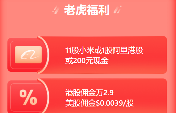华美卡银行Velo账户开户入金问题汇总~苏苏亲自整理（建议收藏）